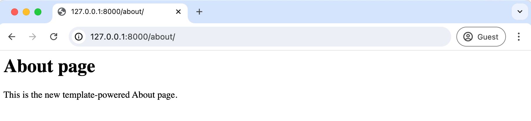 基于函数的视图的关于页面